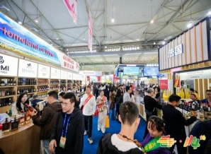 南京秋糖展位预约开启：跨境食品企业资源对接与商机挖掘