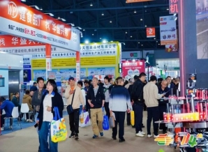 2026南京秋季糖酒会茶企展位申请实战全流程：从报名到参展