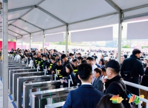 调味品贴牌企业备战2026南京秋糖：展位申请全流程操作指南（升级版）