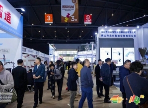 精酿啤酒企业入驻2026南京秋季糖酒会展位须知