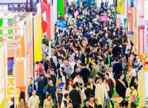  功能性食品企业申请2026南京秋糖展位：流程中的展位投诉建议