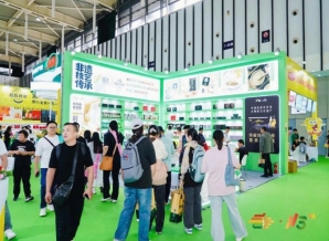 千亿级经销商俱乐部｜2026南京秋糖上届现场签约200多亿元