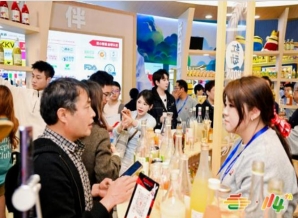 喝酒不上头看球不散场，2026南京秋糖低度潮饮专区融入展城融合布局延伸至南京各大酒店商圈