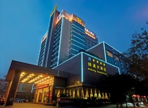2027成都春糖成都铁道大酒店博美饮品汇主题专区：火车北站枢纽+双地铁覆盖